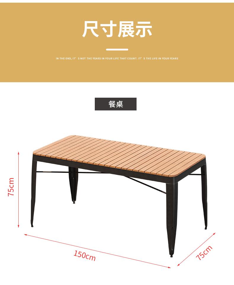 Factory Supply Wholesale Outdo - Outdoor Furniture Factory のレビューと価格