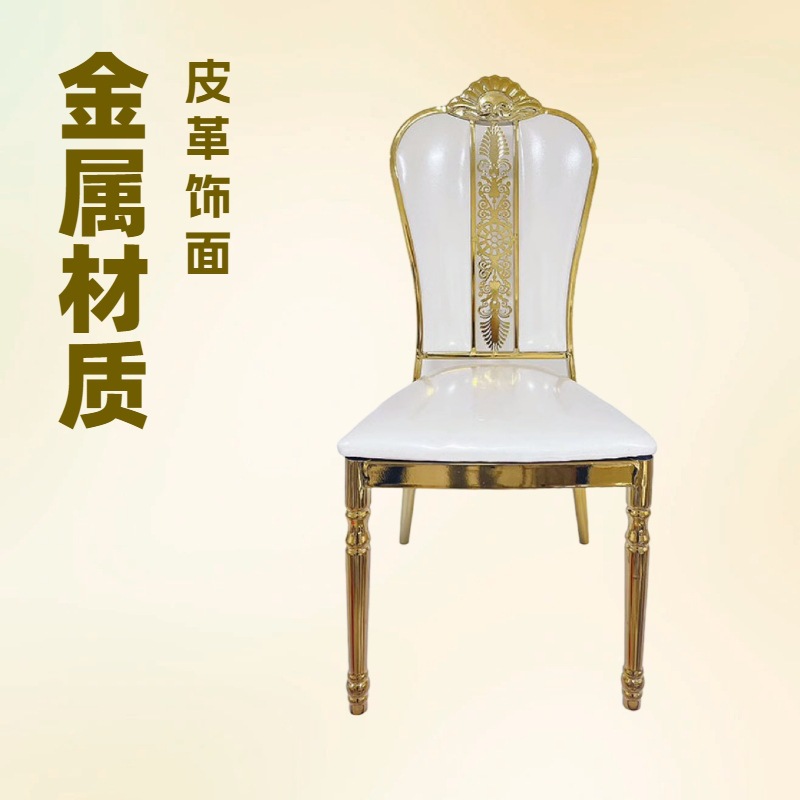 Factory wholesale wedding banq - Outdoor Furniture Factory のレビューと価格